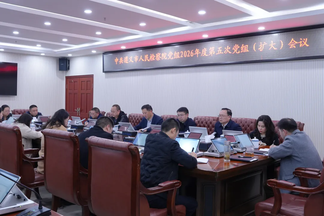 ������������Ժ�ٿ����飨���󣩻���ѧϰ�᳹ȫʡ��쳤���龫��